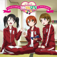 after school NAVIGATORS_μ's