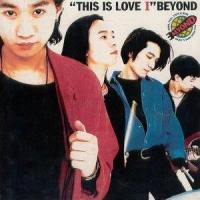蒸し暑い夜_BEYOND