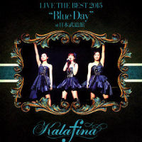 夏の林檎_Kalafina
