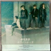 ホワイトロード_GLAY