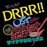 池袋西口五叉路交差点_吉森信