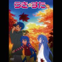 かがみの初恋_神前暁