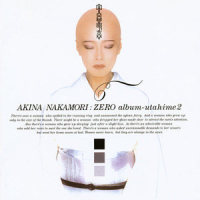 アデュー_中森明菜
