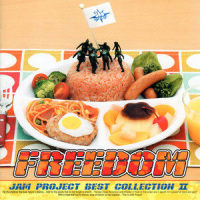 Alright now!_JAM Project