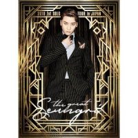OUTRO (IN MY WORLD) -JP Ver.-_胜利