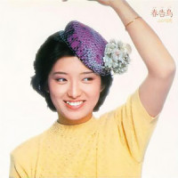 NAVY HILL_山口百惠