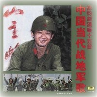 两地书·母子情_郁钧剑