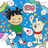 29Qのうた_鹤野刚士