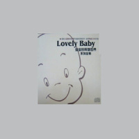 Happy Flow Of Love_Raimond Lap