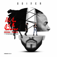 Dile Que Tu Me Quieres_Ozuna,Yandel