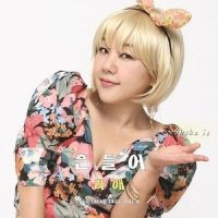 흔들어_Son Simba