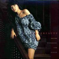 Blue Misty Rain_中森明菜
