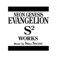 M7B No Woodwinds - The Revival of EVA 02 (Heavy Strings And Percussion)_鹭巣诗郎