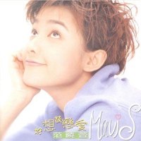 雪人_范晓萱