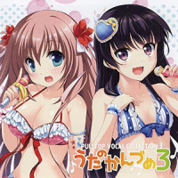 Precious Wing_霜月遥
