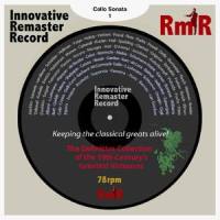 Sonata In F Major, Parts 1 & 2_Benedetto Marcello,Rudolf Hindemith