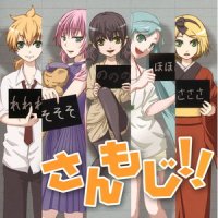 れれれぼりゅーしょん21_れれれP,镜音连