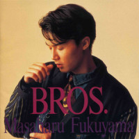 1991年のクリスマスソング_福山雅治