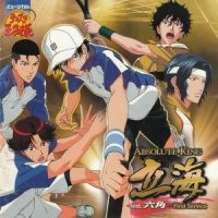 勝つために_日本ACG