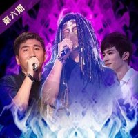 一生所爱_谭维维