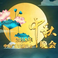月亮风筝_Shila Amzah