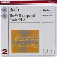 Fugue (赋格)_Friedrich Gulda