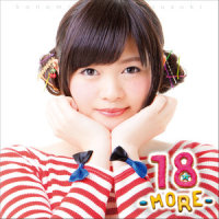Nice to Me CHU!!!_铃木木乃美