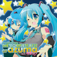 Command: Cry_初音未来