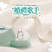 喜欢_张悬