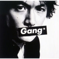 Gang★_福山雅治