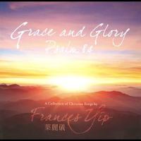 Bless This House_叶丽仪