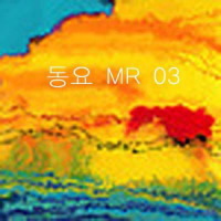 함박눈_V.A.