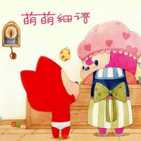 萌萌细语_洛天依