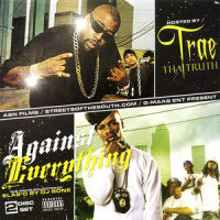 Death Around The Corner_Trae,2Pac