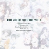 あすか没曲_阿保刚