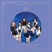 Love Bug_GFRIEND