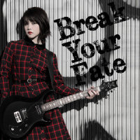 Brand-new World_EXiNA
