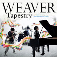 青に変わって_WEAVER