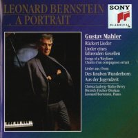 No. 1, Frühlingsmorgen (春天的早晨)_Leonard Bernstein,Dietrich Fischer-Dieskau,Gustav Mahler