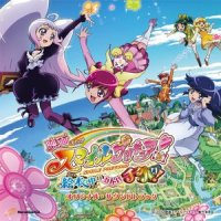 みゆきとニコの絵本_高梨康治