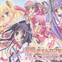 慈しむこと悲しむこと_水月陵