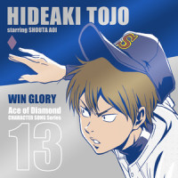 WIN GLORY_蒼井翔太