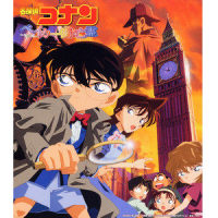 生還_大野克夫