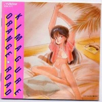 ハートをナイスキャッチ_V.A.