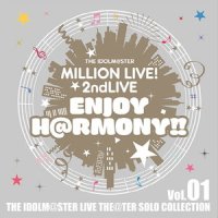 Helloコンチェルト_村川梨衣