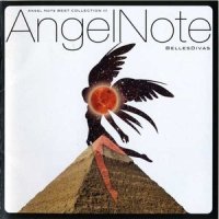 壊れた月_Angel Note