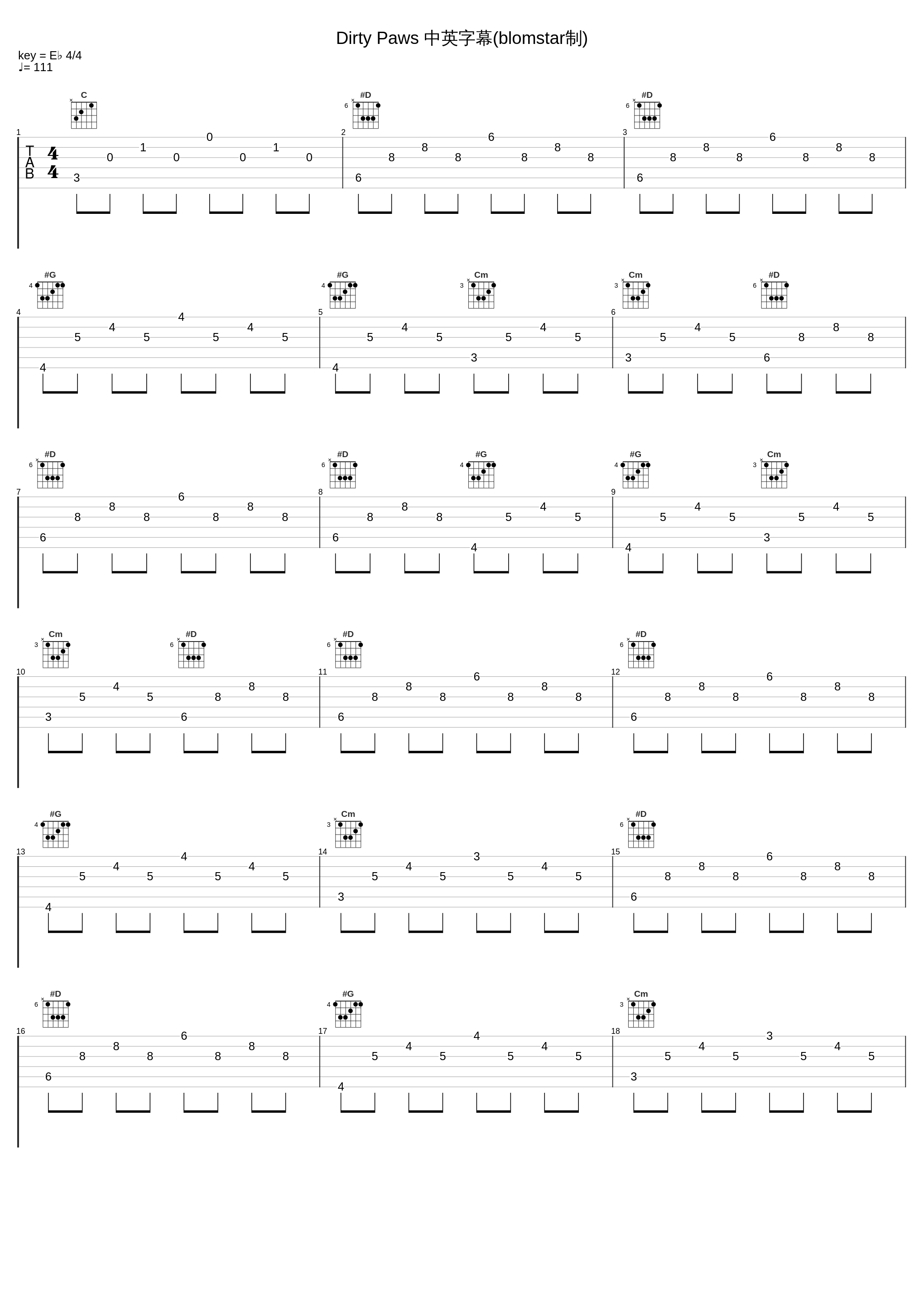 Dirty Paws 中英字幕(blomstar制)_Of Monsters And Men_1