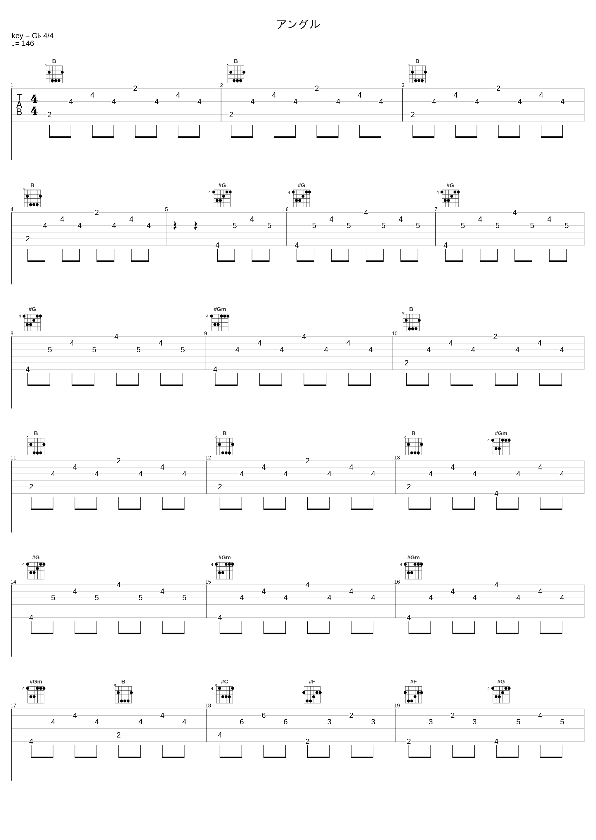 アングル_TRIPLANE_1