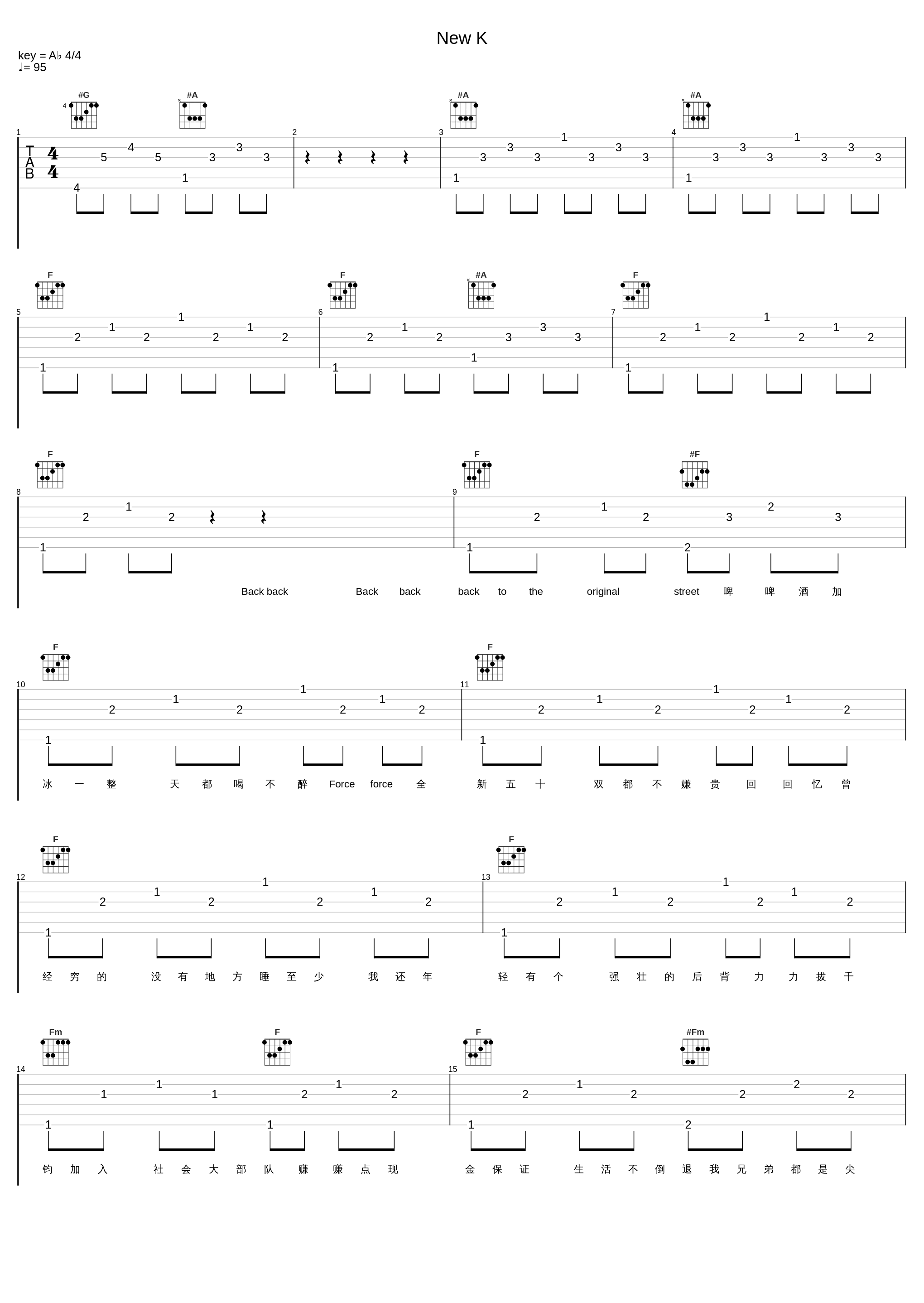 New K_黄旭_1