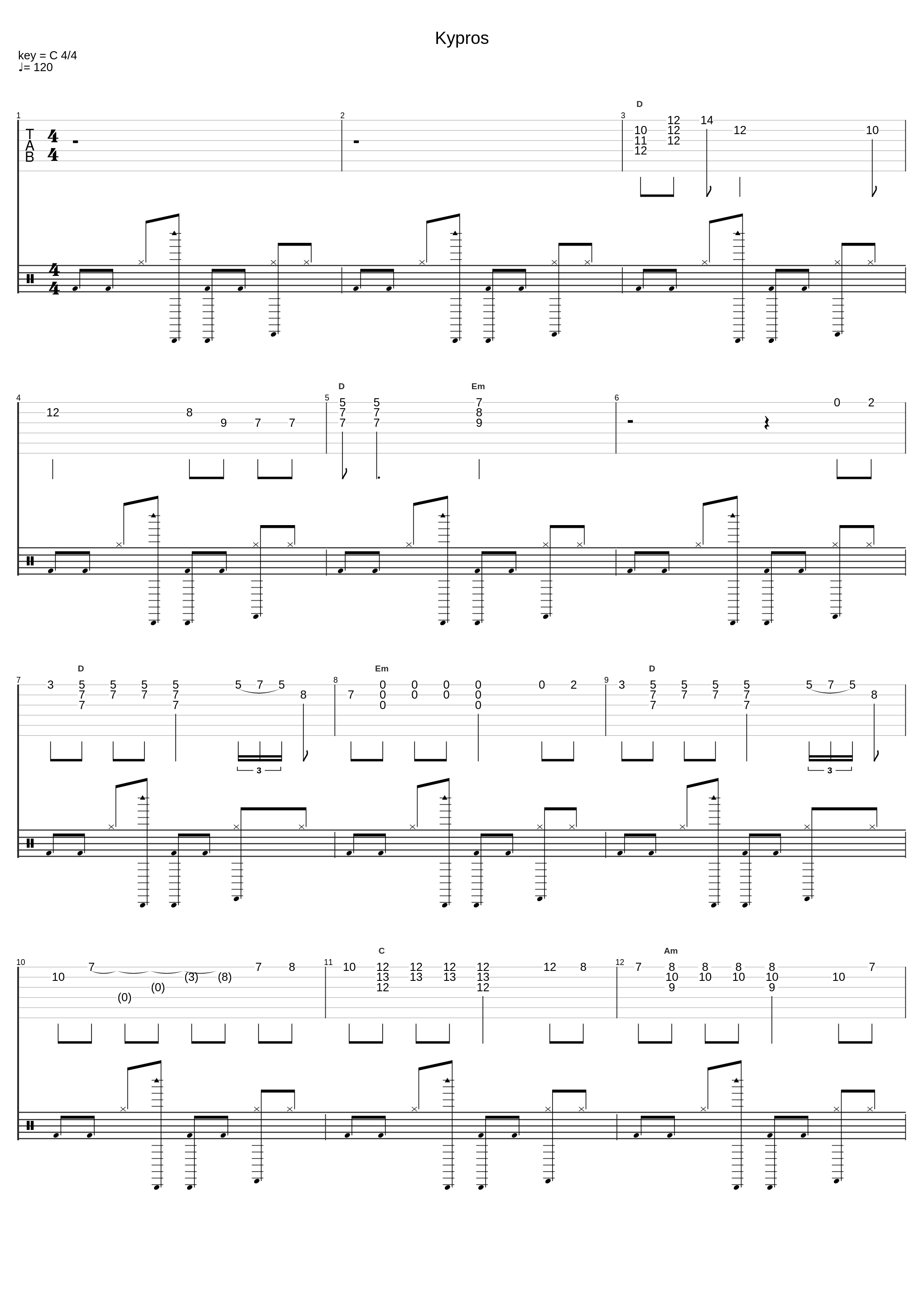 Kypros_Cat Stevens_1